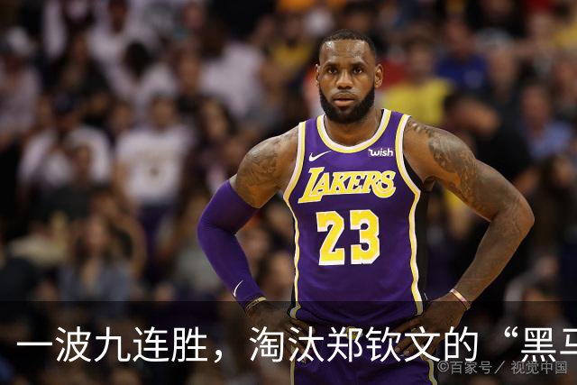 一波九连胜，淘汰郑钦文的“黑马”闯入法网决赛创造历史，曾患抑郁症，不得不远离赛场