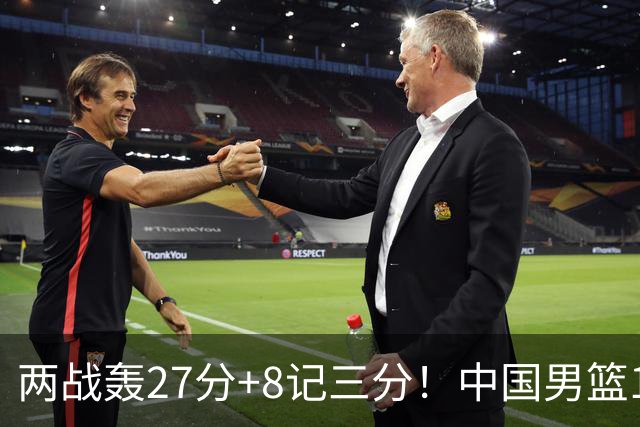 两战轰27分+8记三分！中国男篮16岁新星大闪耀：惠州库里剑指世少赛